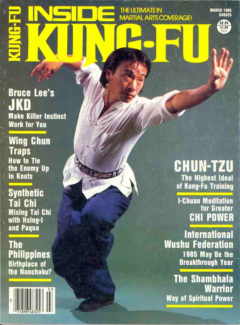 03/85 Inside Kung Fu